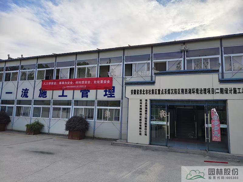 电竞比赛押注app