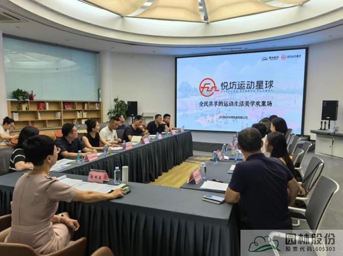 电竞比赛押注app