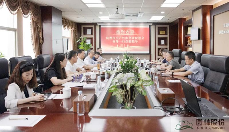 电竞比赛押注app