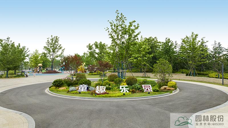 电竞比赛押注app