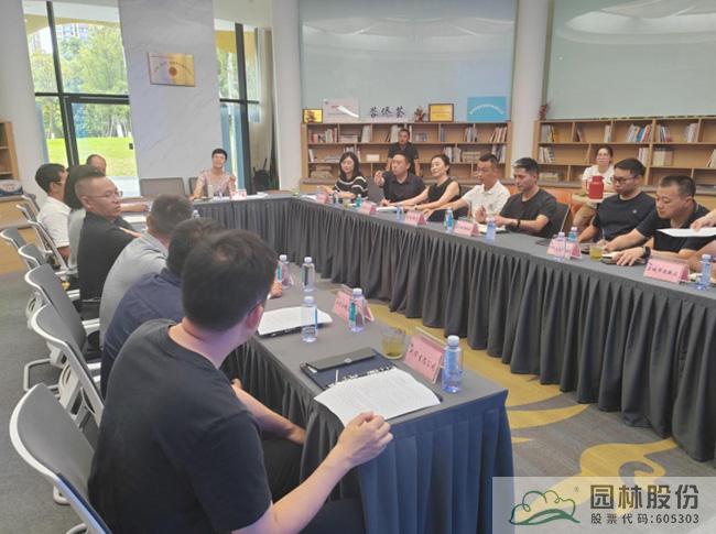 电竞比赛押注app