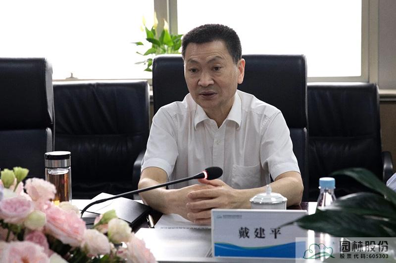 电竞比赛押注app