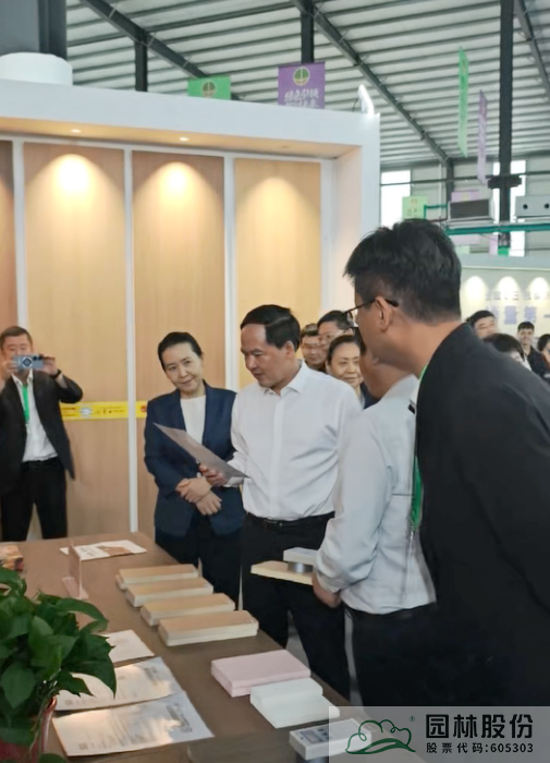 电竞比赛押注app