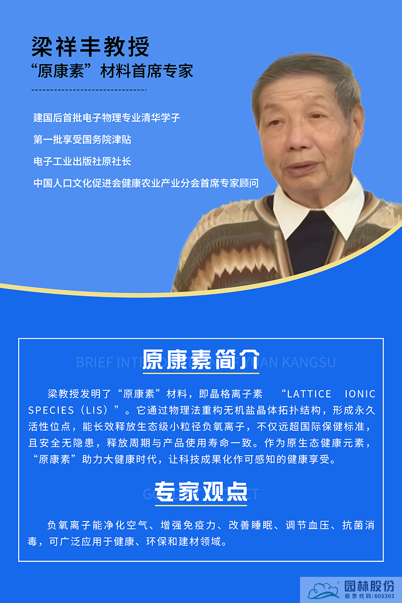 电竞比赛押注app