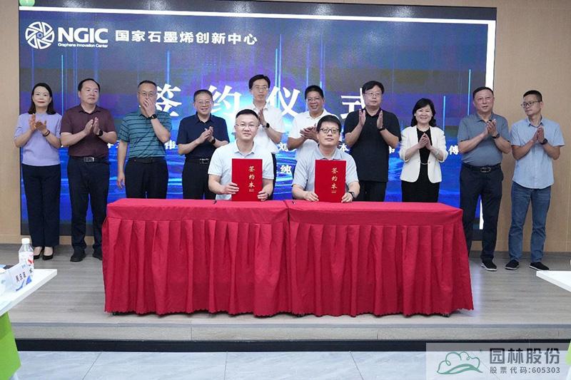 电竞比赛押注app