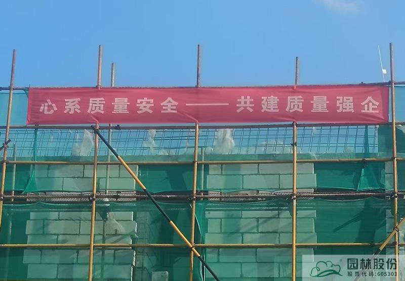 电竞比赛押注app