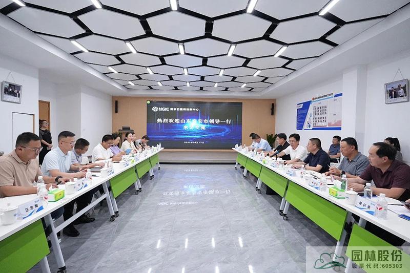 电竞比赛押注app