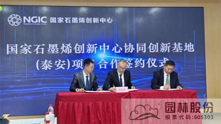 电竞比赛押注app