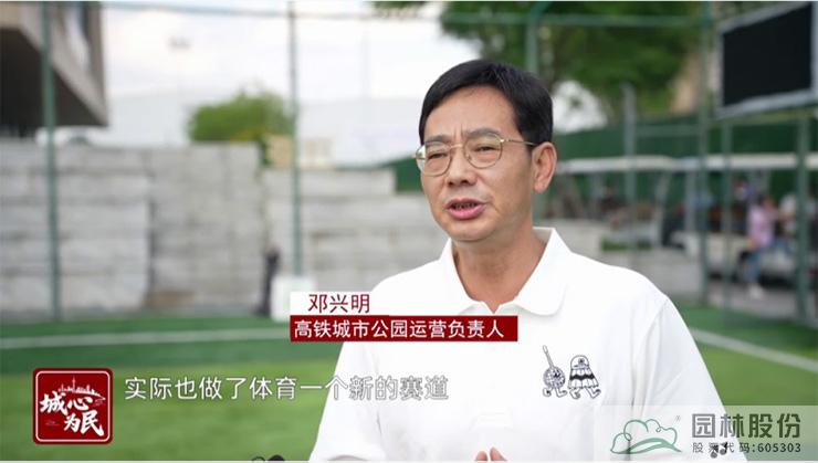 电竞比赛押注app