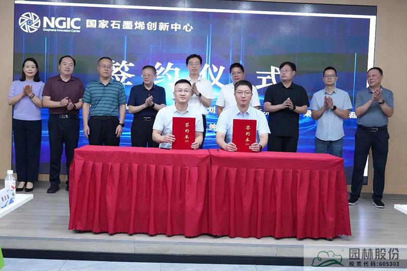 电竞比赛押注app