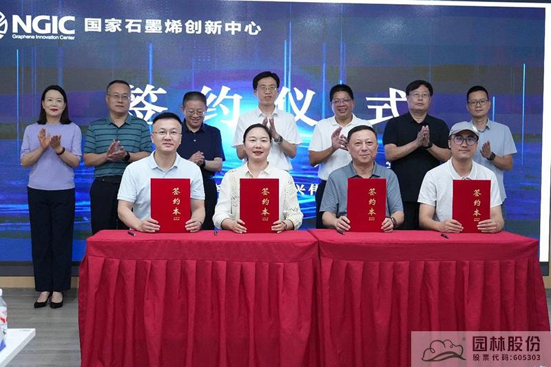 电竞比赛押注app