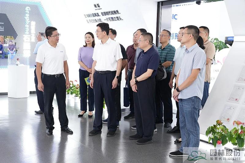 电竞比赛押注app