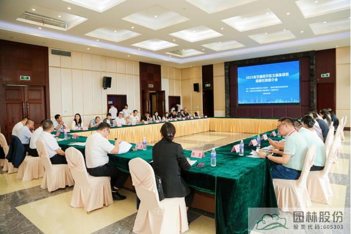 电竞比赛押注app