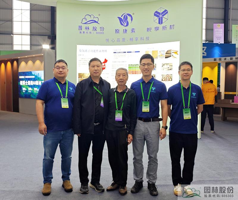 电竞比赛押注app