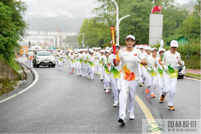 电竞比赛押注app