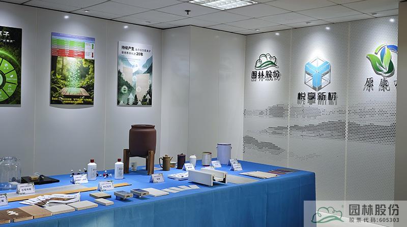 电竞比赛押注app