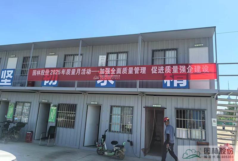 电竞比赛押注app