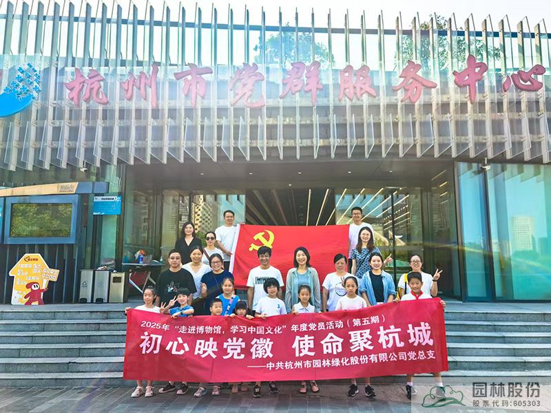 电竞比赛押注app