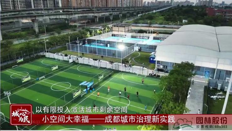 电竞比赛押注app