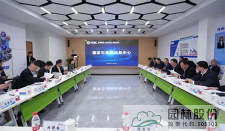 电竞比赛押注app