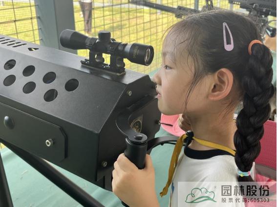 电竞比赛押注app