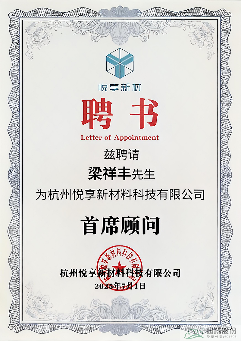 电竞比赛押注app