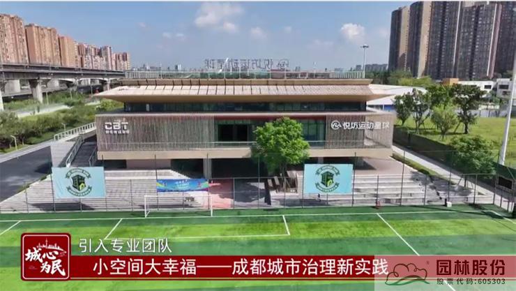 电竞比赛押注app