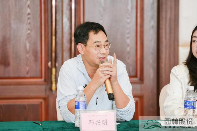 电竞比赛押注app