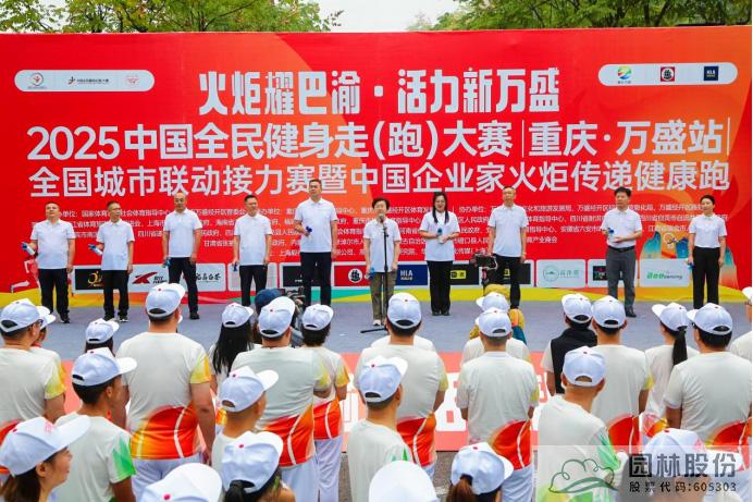 电竞比赛押注app