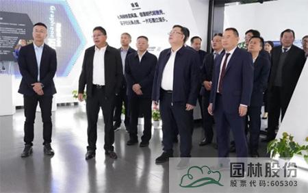 电竞比赛押注app