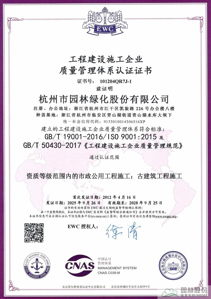 电竞比赛押注app