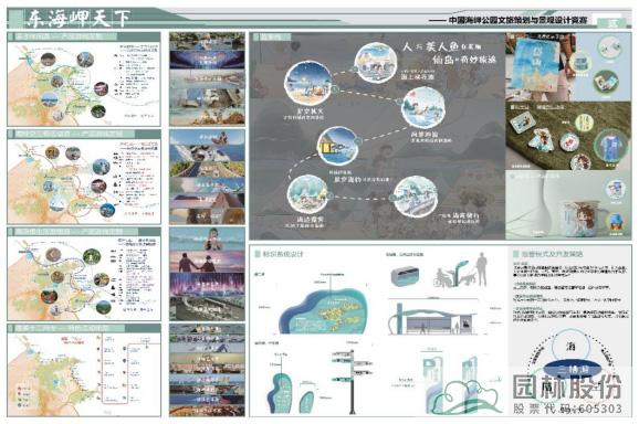 电竞比赛押注app