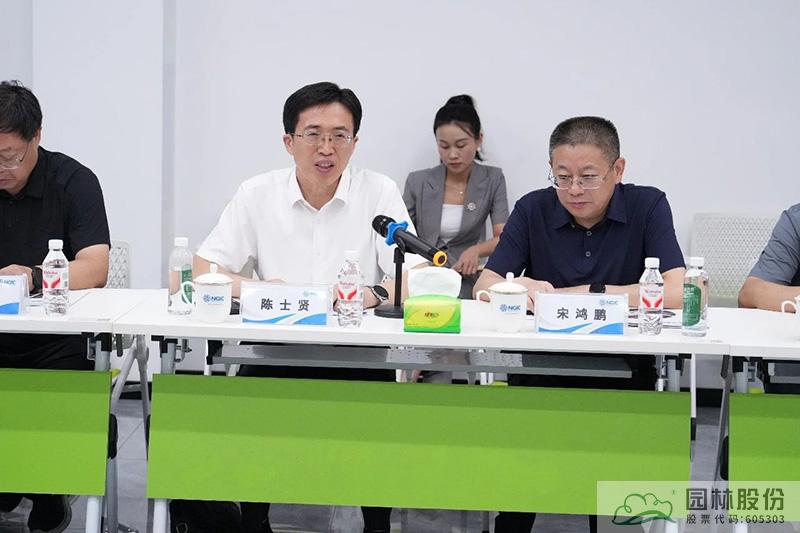 电竞比赛押注app