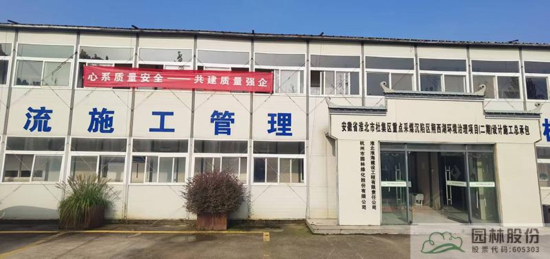 电竞比赛押注app