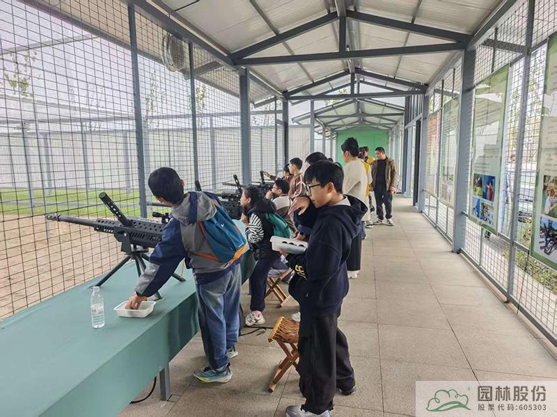 电竞比赛押注app