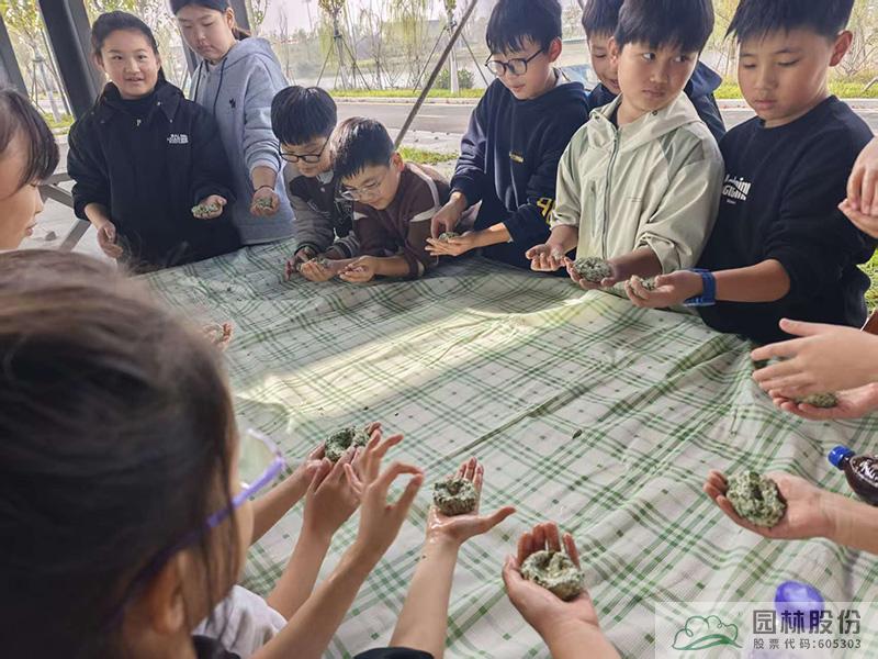 电竞比赛押注app