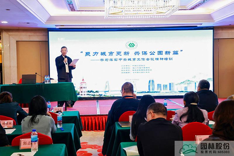 电竞比赛押注app