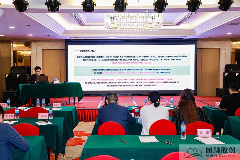 电竞比赛押注app