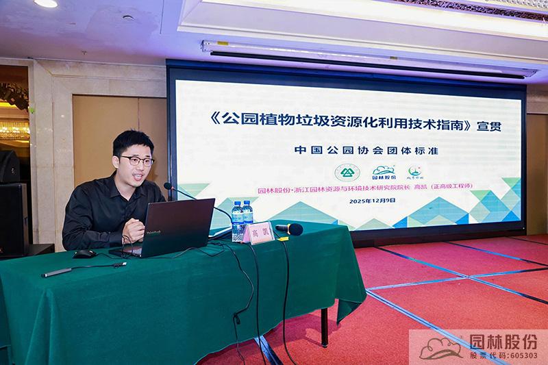 电竞比赛押注app