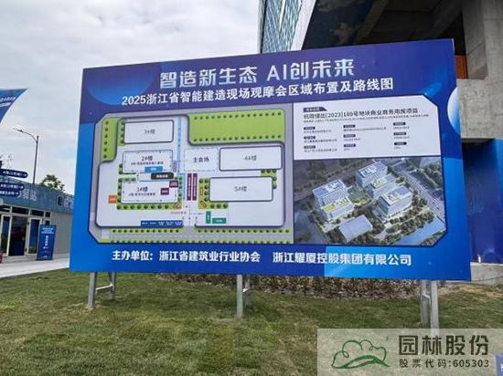 电竞比赛押注app