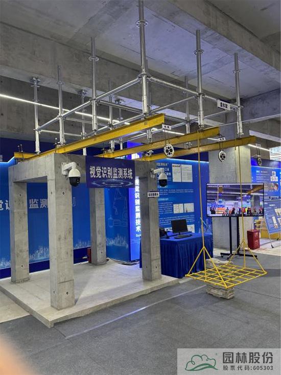 电竞比赛押注app