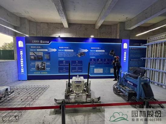 电竞比赛押注app