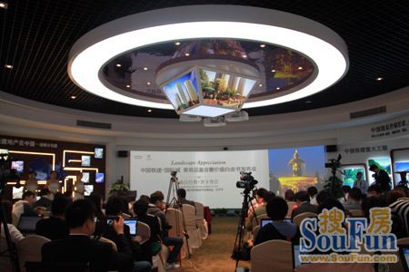 电竞比赛押注app