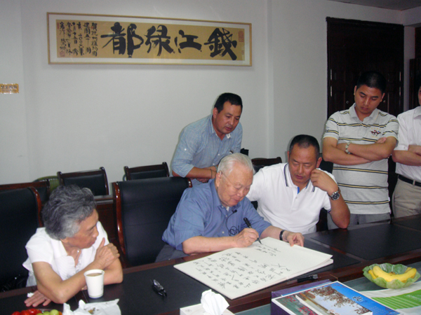 电竞比赛押注app