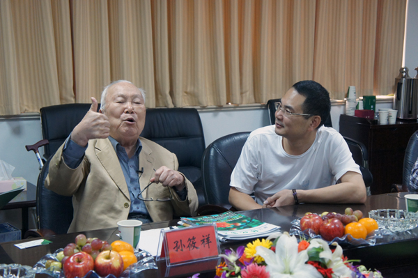 电竞比赛押注app