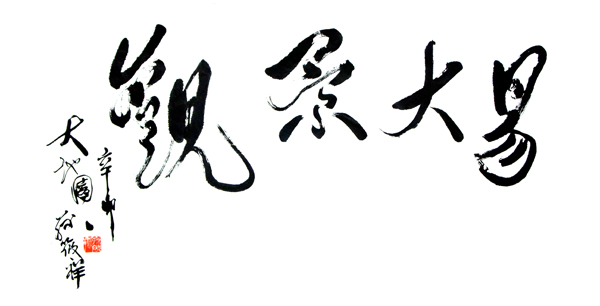 电竞比赛押注app