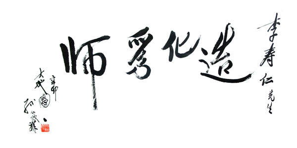 电竞比赛押注app