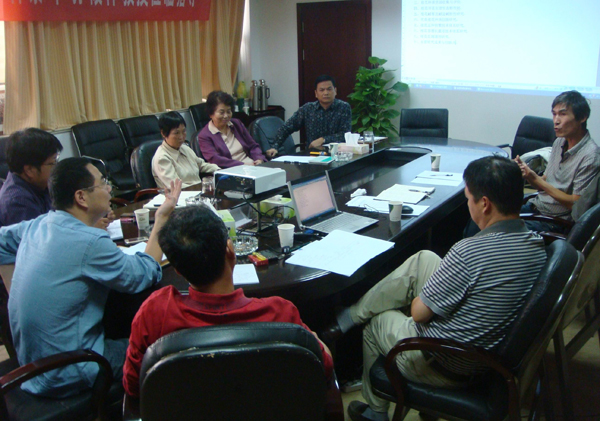 电竞比赛押注app