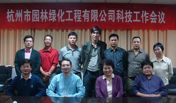 电竞比赛押注app