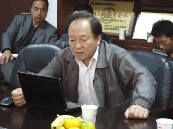 电竞比赛押注app